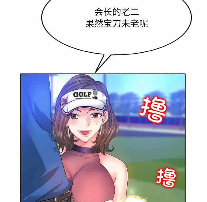 第130张