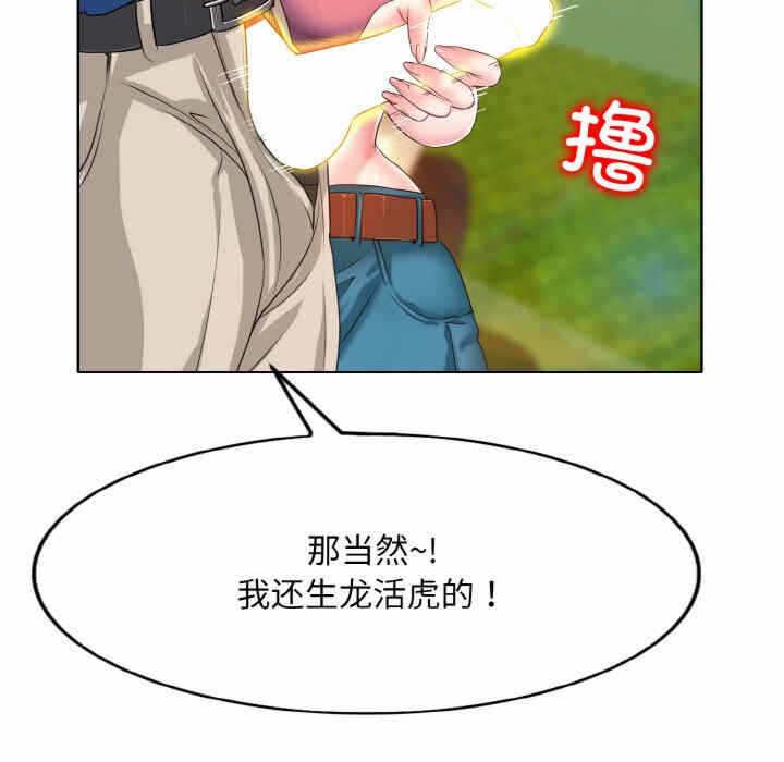 第131张