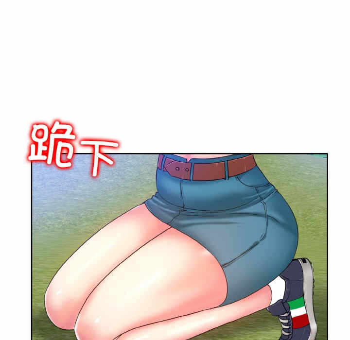 第132张