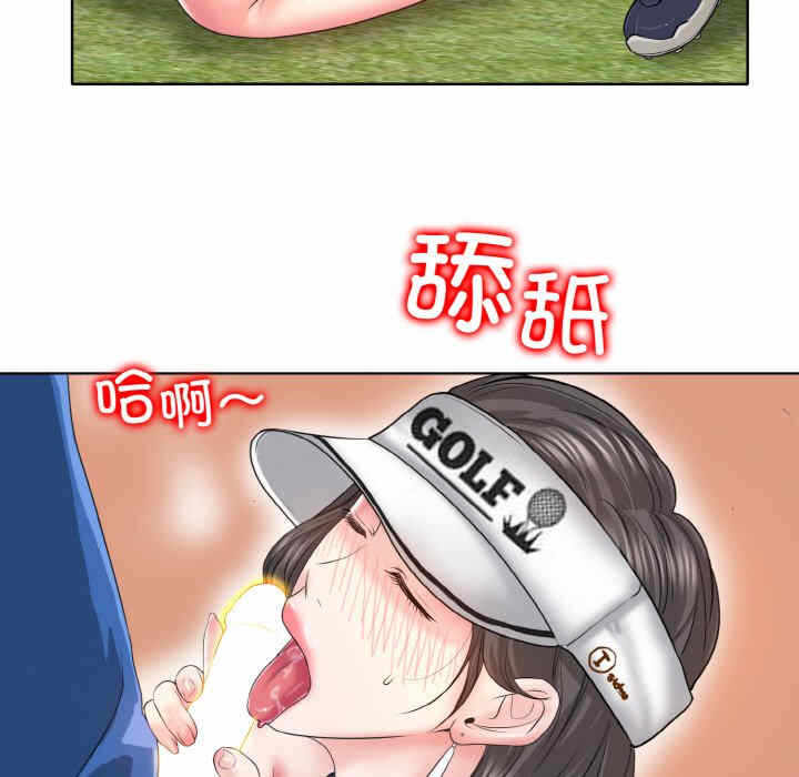 第133张