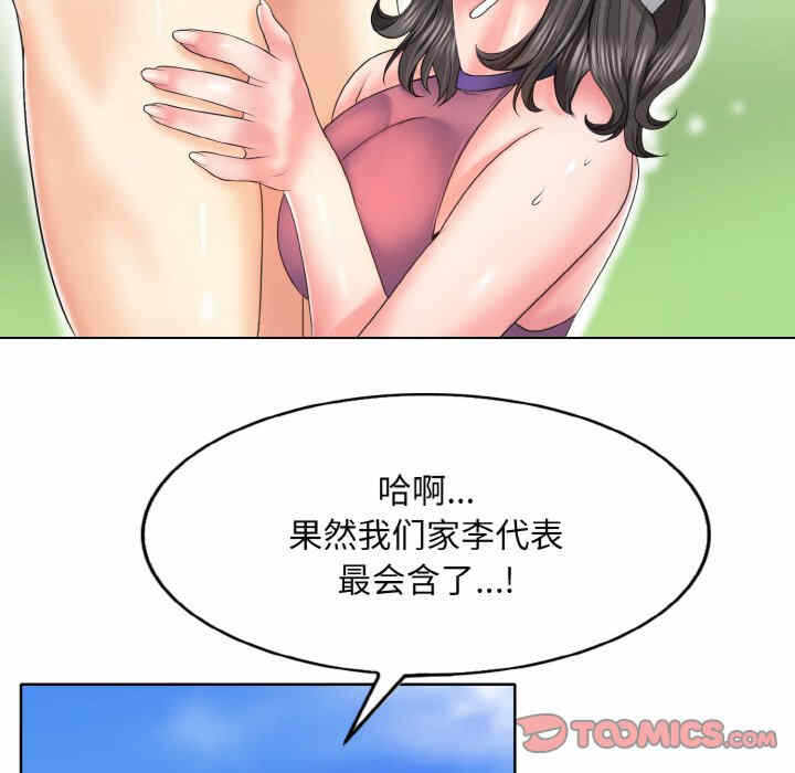 第135张