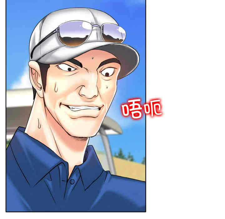 第136张