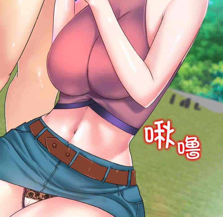 第138张