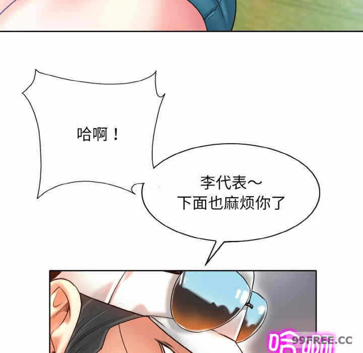 第139张