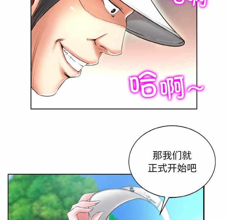 第140张