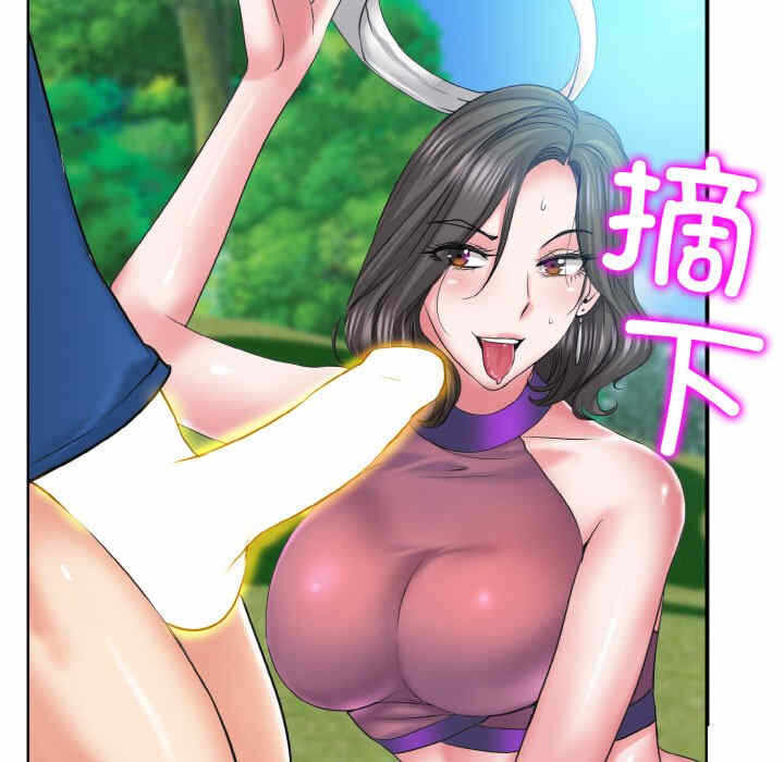 第2张