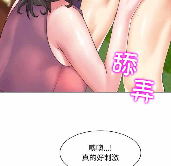 第5张