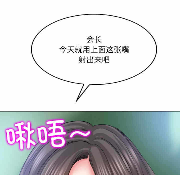 第13张