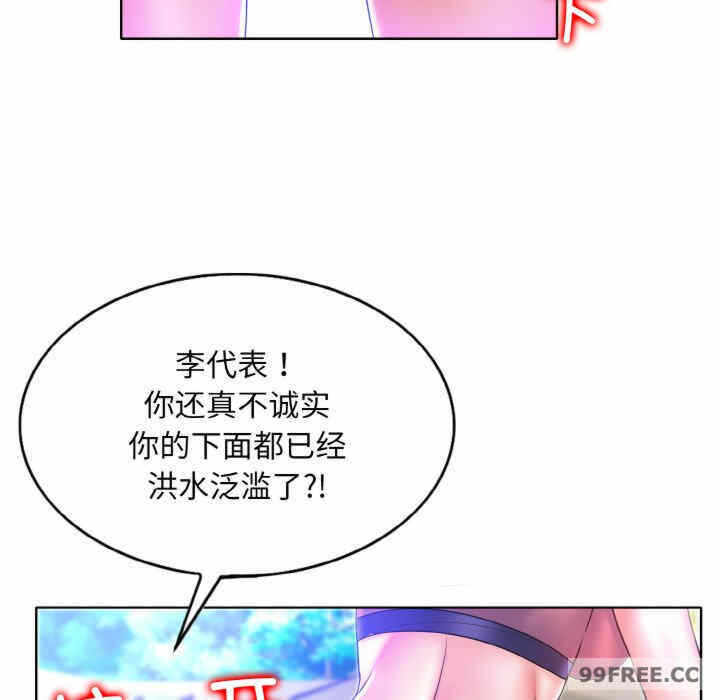 第27张