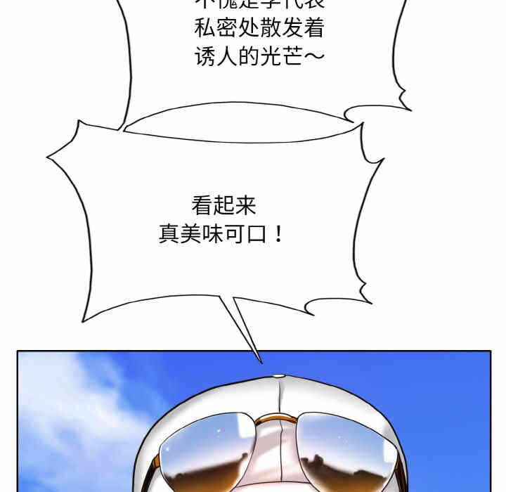 第32张