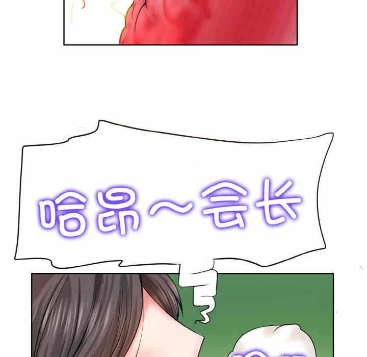 第43张