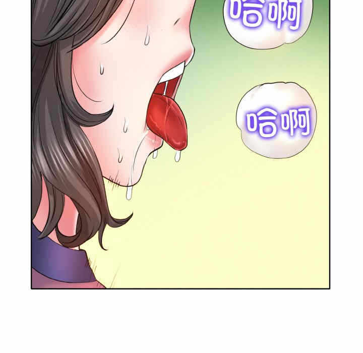 第46张