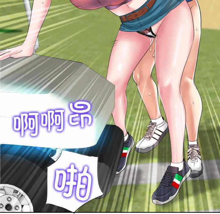 第49张
