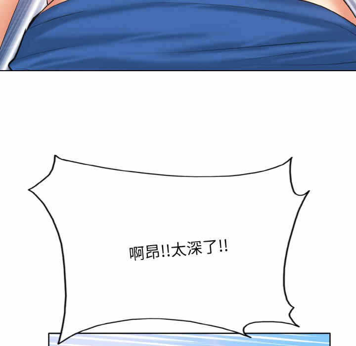 第66张