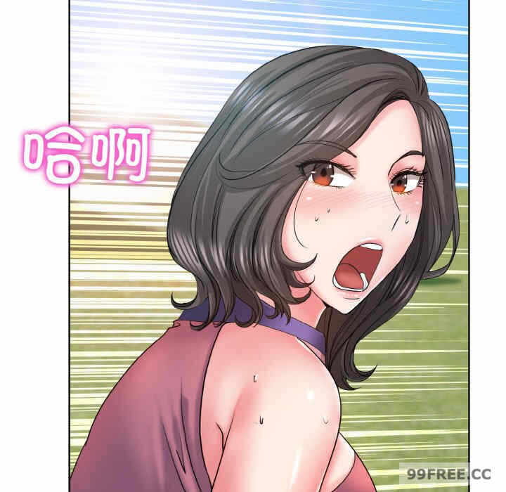 第68张