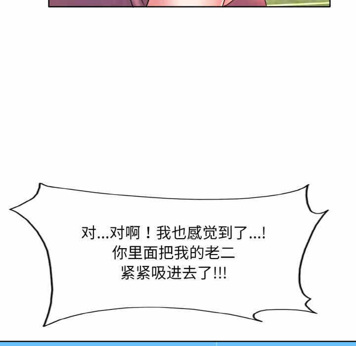第70张