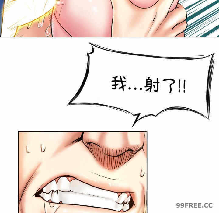 第78张
