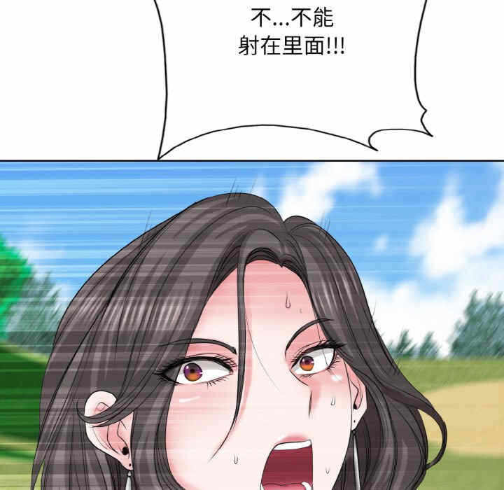 第81张