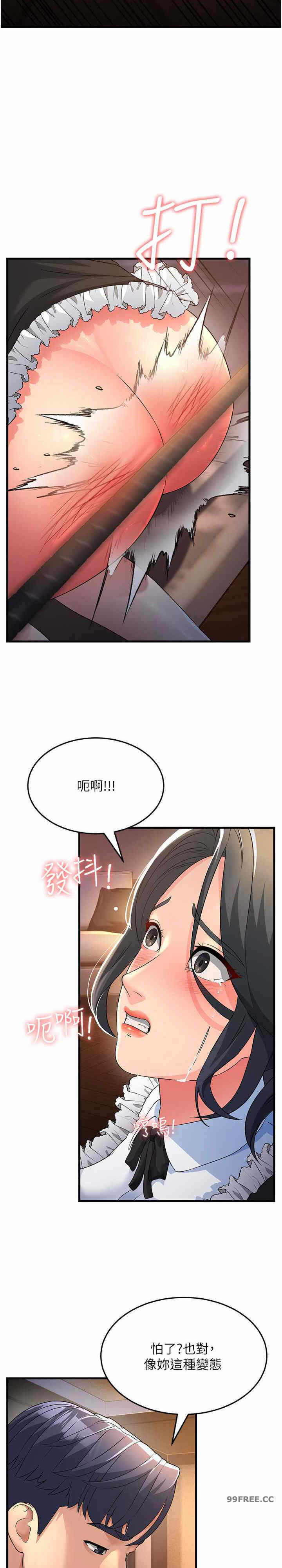 第25张