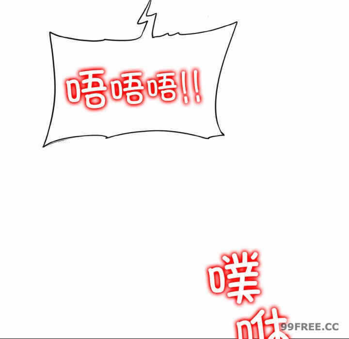 第88张