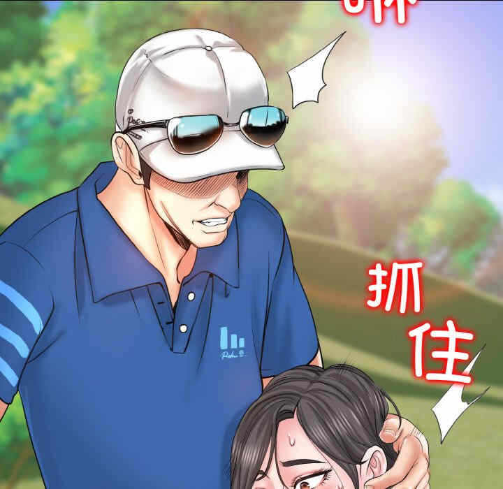 第90张