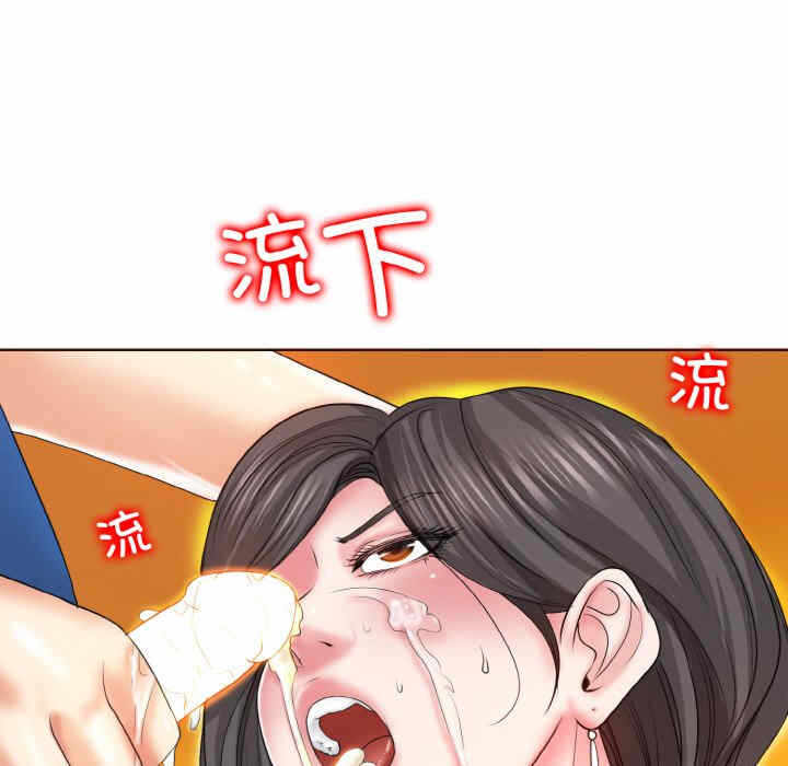 第94张