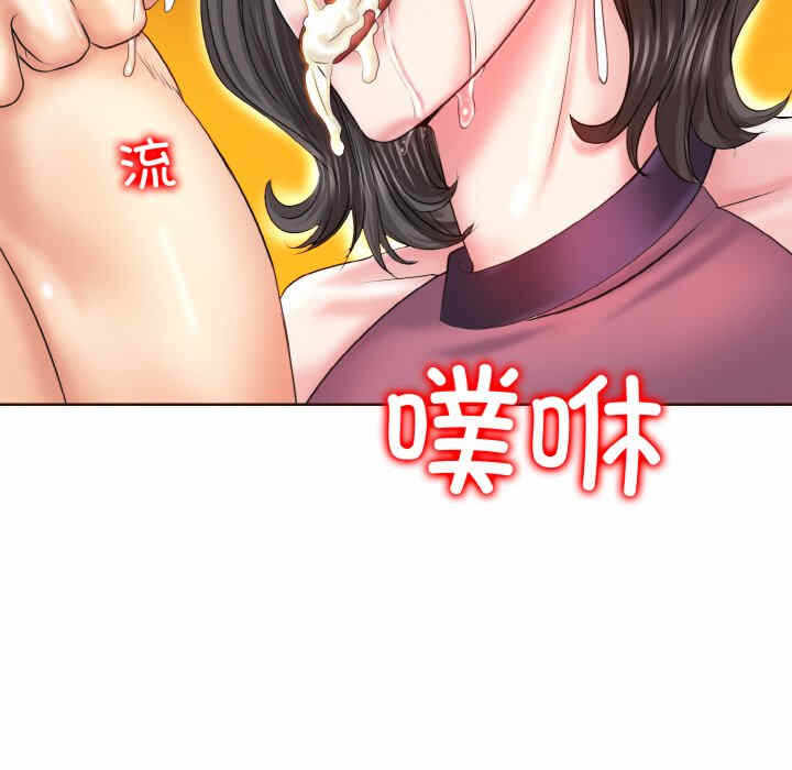 第95张