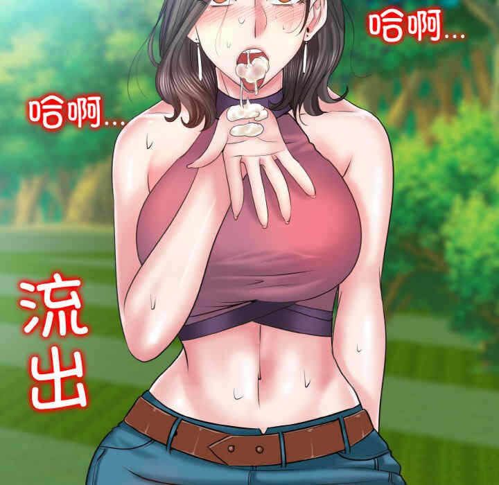 第100张