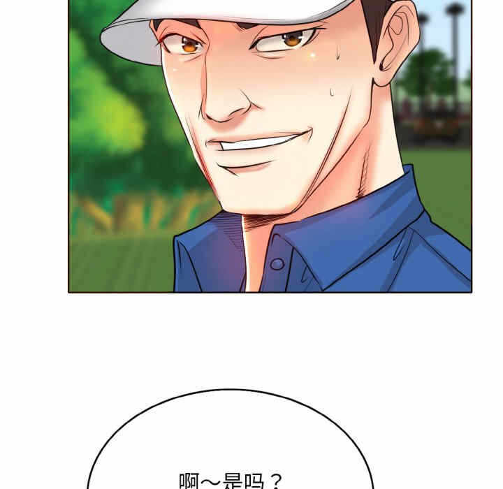 第105张