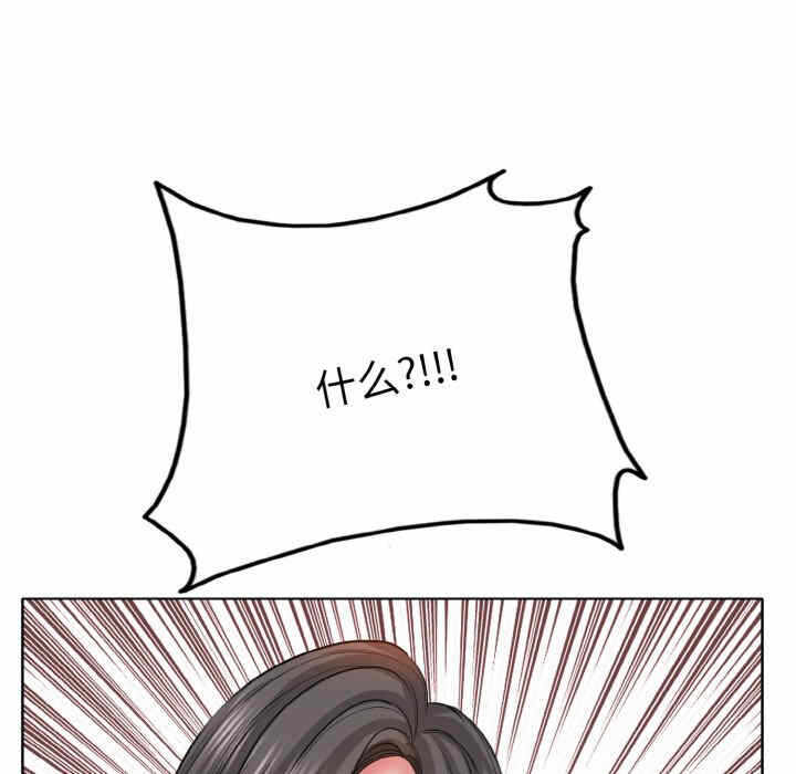 第115张