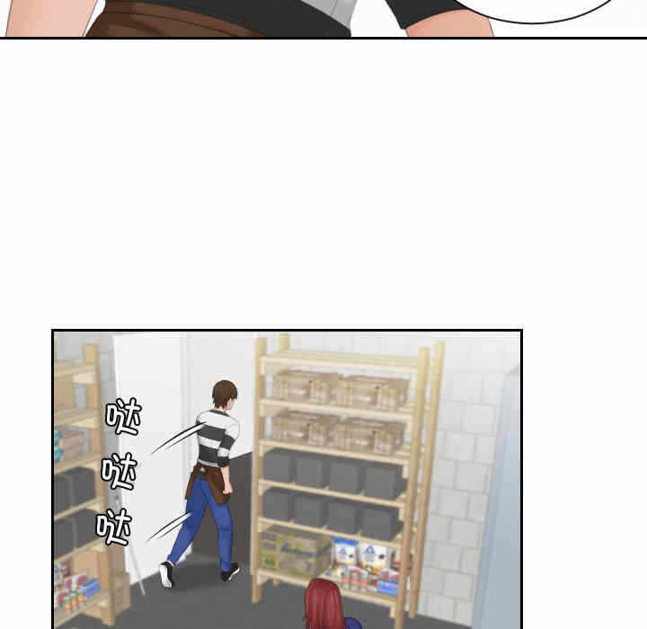 第31张