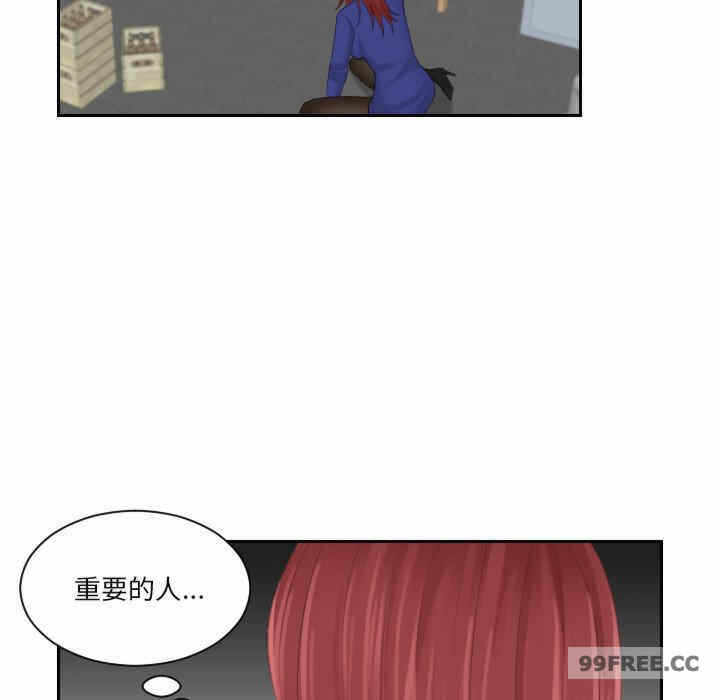 第32张