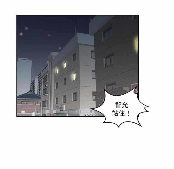 第36张