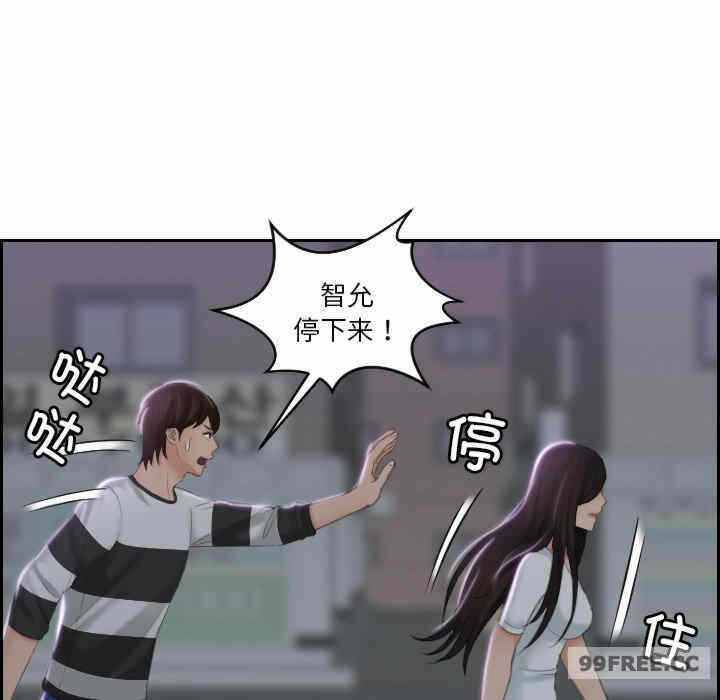 第38张