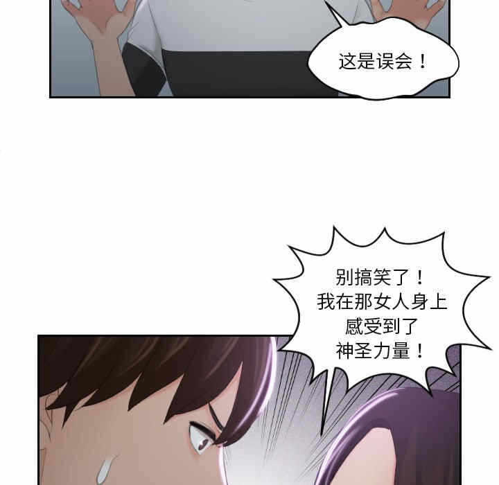 第44张