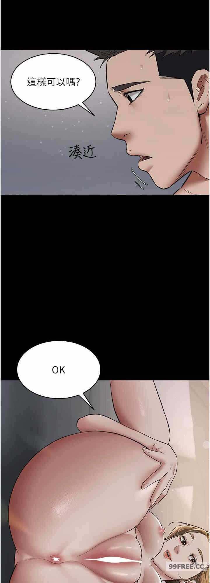 第24张
