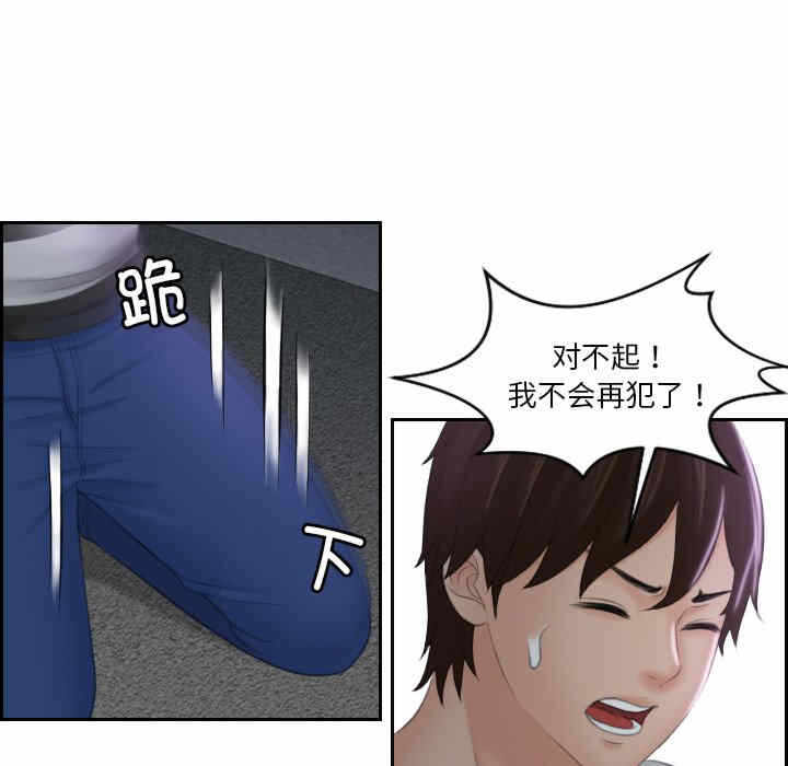第47张