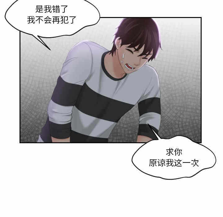 第50张