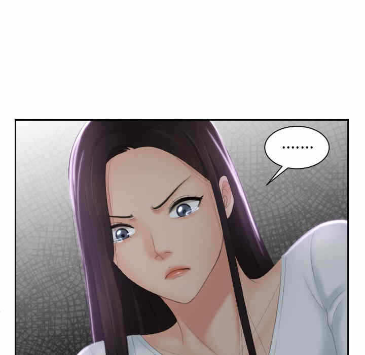 第51张