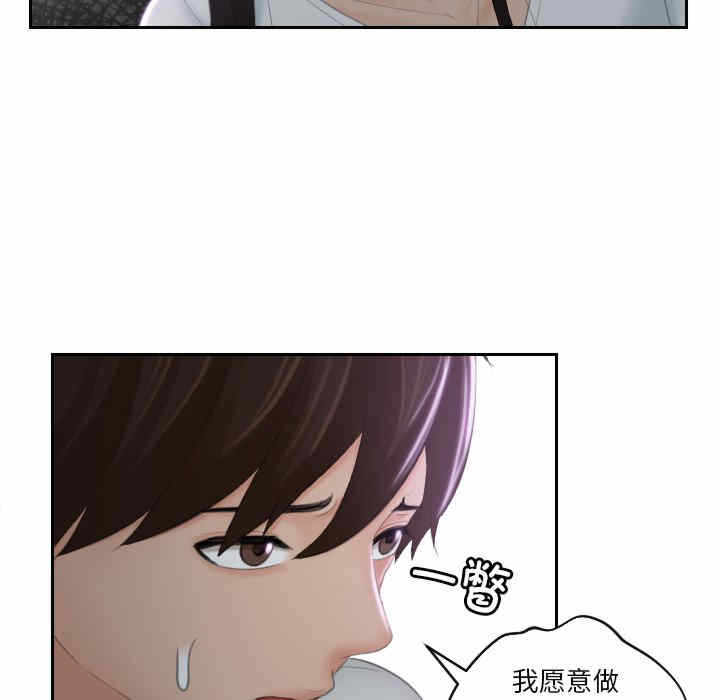 第52张