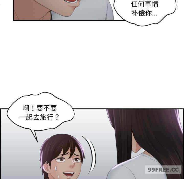 第53张