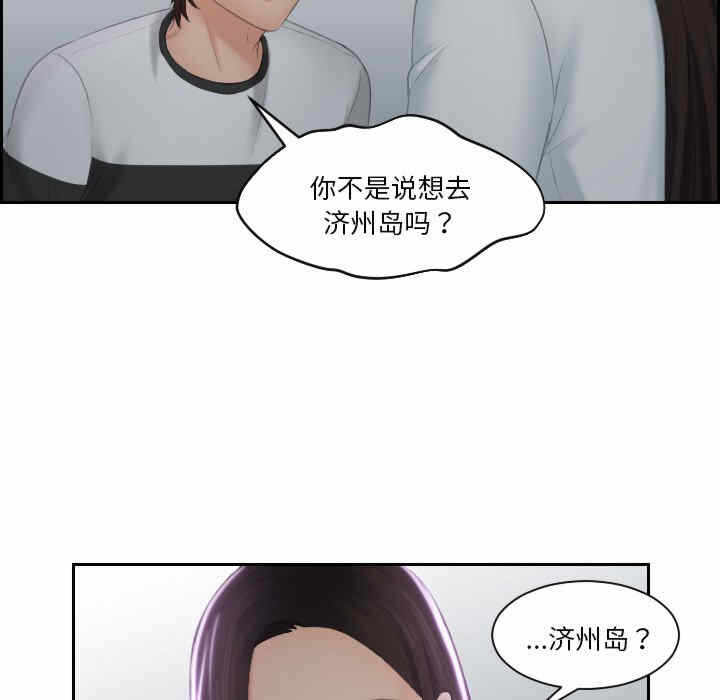 第54张