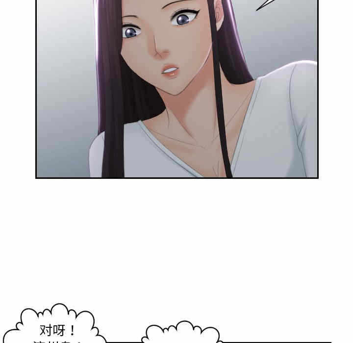 第55张