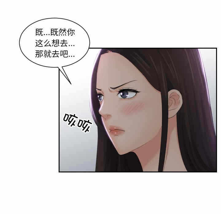 第57张