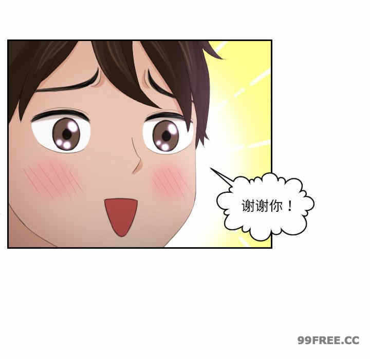 第58张