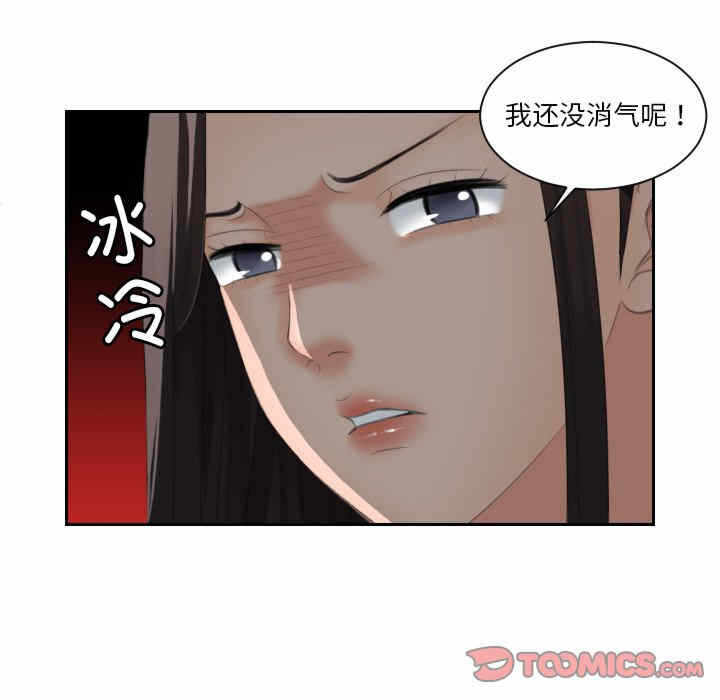 第59张