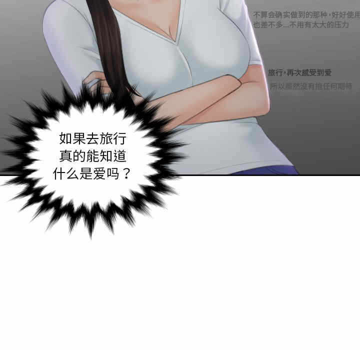 第62张