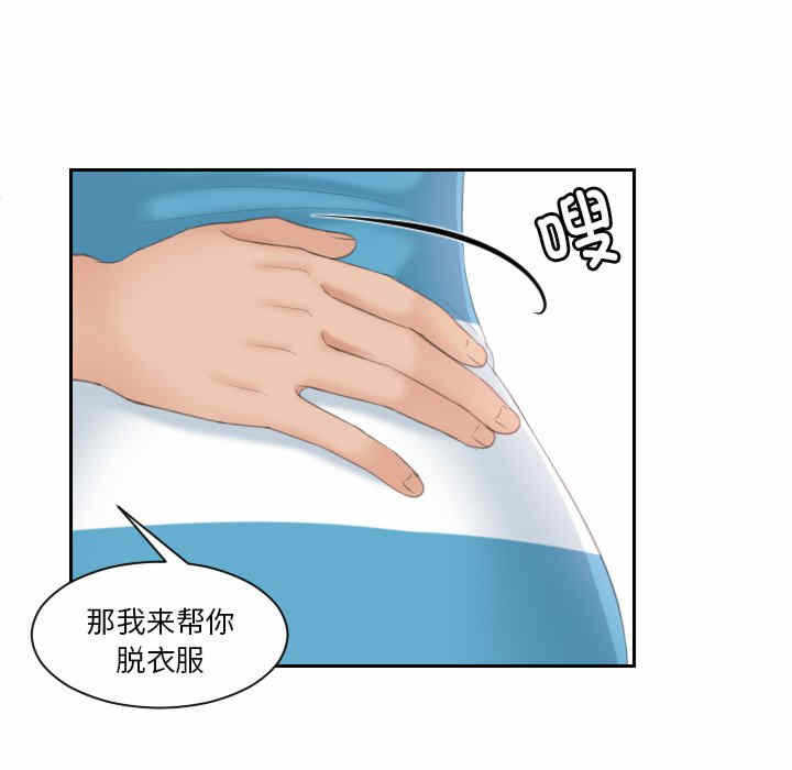 第80张
