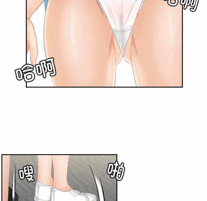 第84张