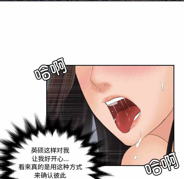 第5张